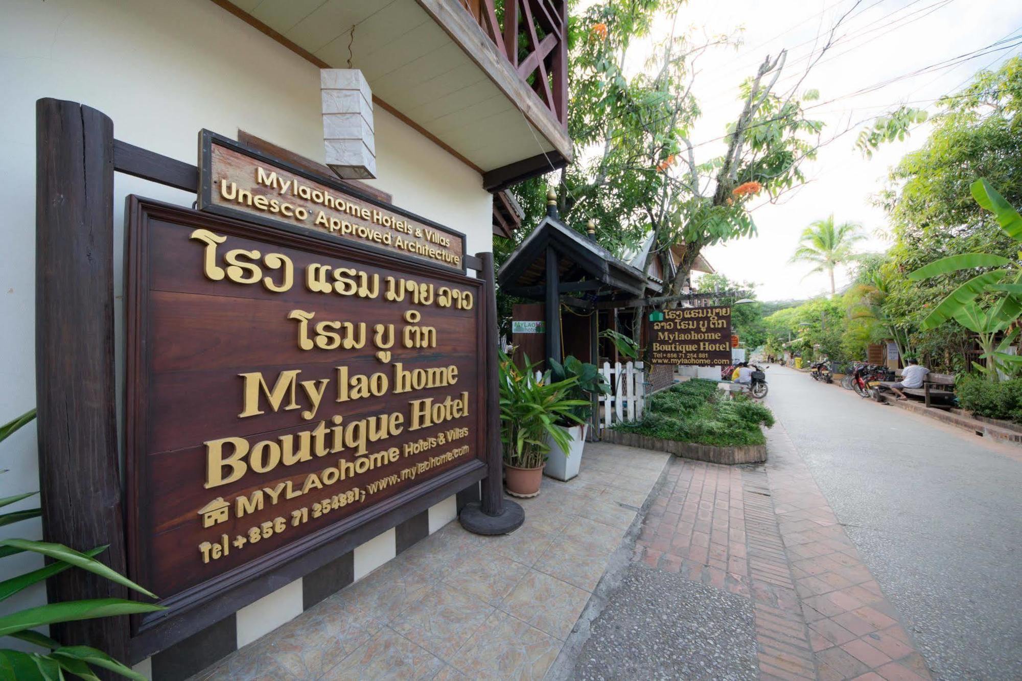 Mylaohome Guesthouse Luang Prabang Exterior foto